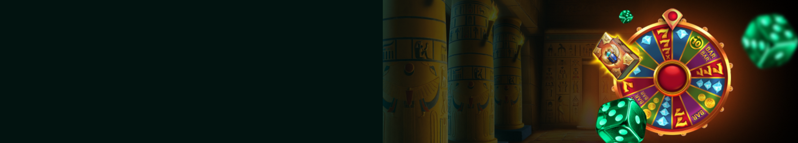 جوائز بدون شروط رهان